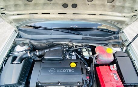 Opel Astra H, 2006 год, 480 000 рублей, 13 фотография