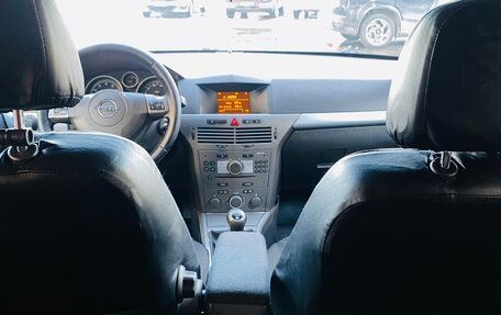 Opel Astra H, 2006 год, 480 000 рублей, 12 фотография