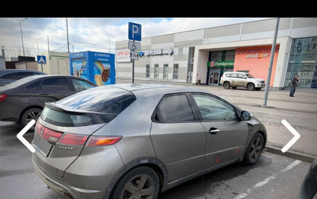 Honda Civic VIII, 2008 год, 150 000 рублей, 2 фотография