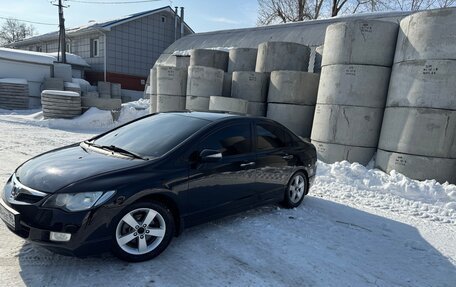 Honda Civic VIII, 2008 год, 870 000 рублей, 4 фотография