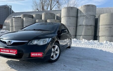 Honda Civic VIII, 2008 год, 870 000 рублей, 5 фотография