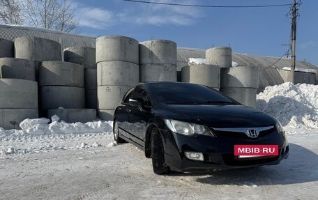Honda Civic VIII, 2008 год, 870 000 рублей, 6 фотография