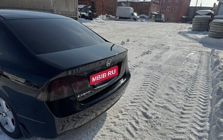 Honda Civic VIII, 2008 год, 870 000 рублей, 9 фотография