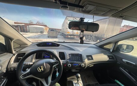 Honda Civic VIII, 2008 год, 870 000 рублей, 18 фотография