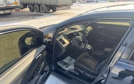 Honda Civic VIII, 2008 год, 870 000 рублей, 12 фотография