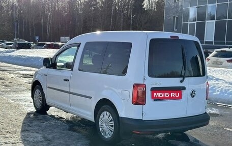 Volkswagen Caddy IV, 2018 год, 1 240 000 рублей, 4 фотография