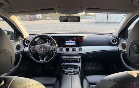 Mercedes-Benz E-Класс, 2018 год, 2 590 000 рублей, 10 фотография