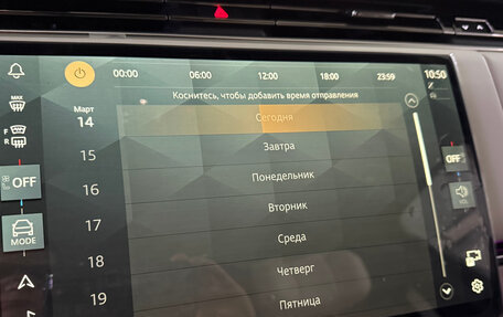 Land Rover Range Rover IV рестайлинг, 2026 год, 25 800 000 рублей, 18 фотография