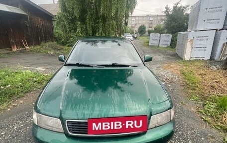 Audi A4, 1998 год, 375 000 рублей, 2 фотография