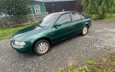 Audi A4, 1998 год, 375 000 рублей, 4 фотография