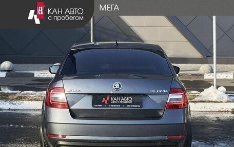 Skoda Octavia, 2018 год, 1 580 000 рублей, 4 фотография