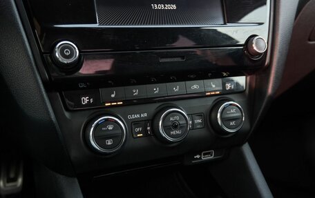 Skoda Octavia, 2018 год, 1 580 000 рублей, 10 фотография