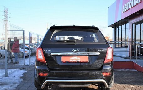 Lifan X60 I рестайлинг, 2015 год, 749 000 рублей, 4 фотография