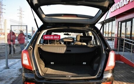 Lifan X60 I рестайлинг, 2015 год, 749 000 рублей, 11 фотография