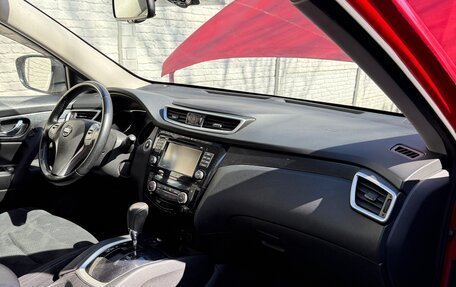 Nissan X-Trail, 2015 год, 1 800 000 рублей, 9 фотография