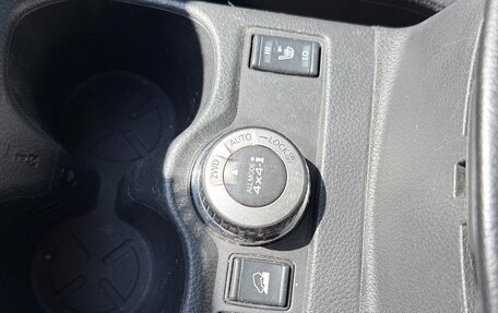 Nissan X-Trail, 2015 год, 1 800 000 рублей, 12 фотография