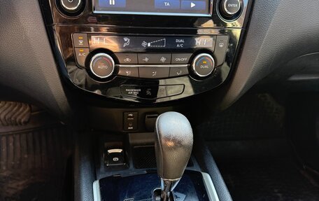 Nissan X-Trail, 2015 год, 1 800 000 рублей, 11 фотография