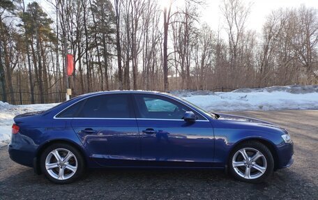 Audi A4, 2015 год, 1 870 000 рублей, 4 фотография