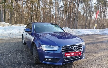 Audi A4, 2015 год, 1 870 000 рублей, 2 фотография