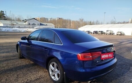 Audi A4, 2015 год, 1 870 000 рублей, 6 фотография