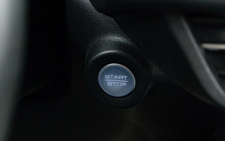 Haval Jolion, 2024 год, 1 875 444 рублей, 19 фотография