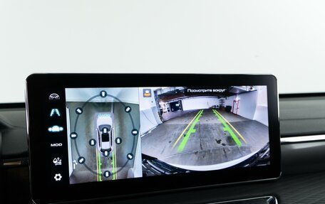 Haval Jolion, 2024 год, 1 875 444 рублей, 21 фотография