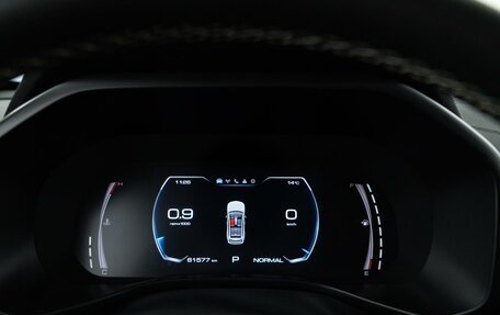 Haval Jolion, 2024 год, 1 875 444 рублей, 24 фотография