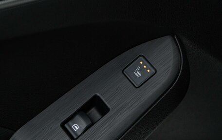 Haval Jolion, 2024 год, 1 875 444 рублей, 17 фотография