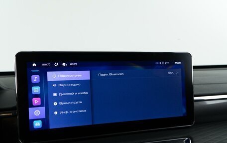 Haval Jolion, 2024 год, 1 875 444 рублей, 23 фотография