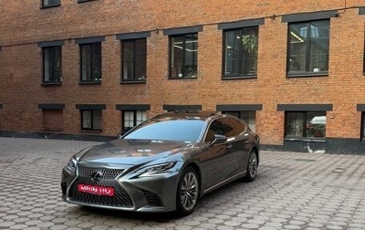Lexus LS IV, 2019 год, 3 750 000 рублей, 1 фотография