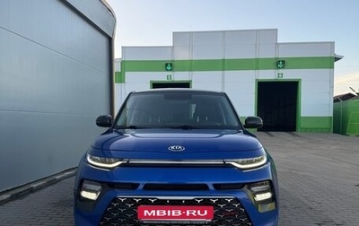KIA Soul III, 2021 год, 2 380 000 рублей, 1 фотография