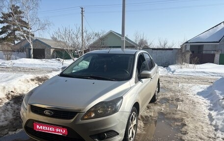Ford Focus II рестайлинг, 2011 год, 720 000 рублей, 1 фотография