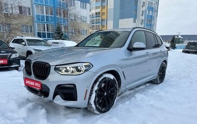 BMW X3, 2020 год, 5 400 000 рублей, 1 фотография