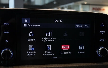 Hyundai Sonata VIII, 2020 год, 2 170 000 рублей, 12 фотография