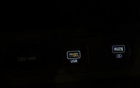 Hyundai Sonata VIII, 2020 год, 2 170 000 рублей, 18 фотография