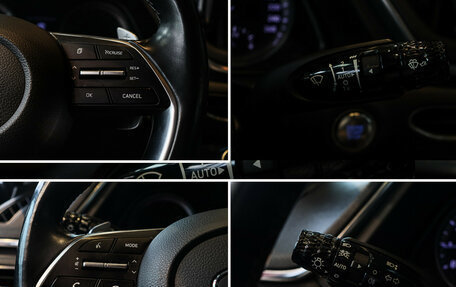 Hyundai Sonata VIII, 2020 год, 2 170 000 рублей, 21 фотография