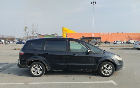 Ford S-MAX I, 2006 год, 490 000 рублей, 4 фотография