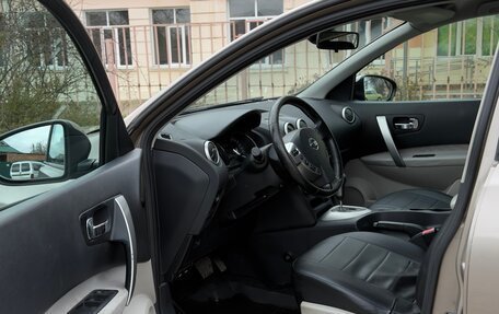 Nissan Qashqai, 2010 год, 1 100 000 рублей, 8 фотография