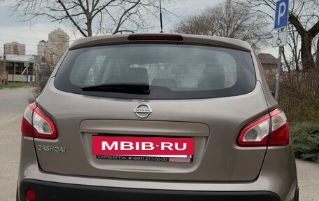Nissan Qashqai, 2010 год, 1 100 000 рублей, 7 фотография