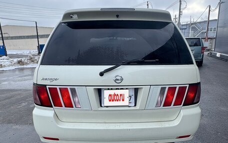 Nissan Presage I, 2002 год, 559 000 рублей, 8 фотография