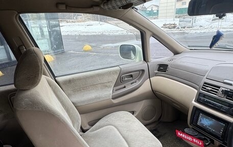 Nissan Presage I, 2002 год, 559 000 рублей, 11 фотография