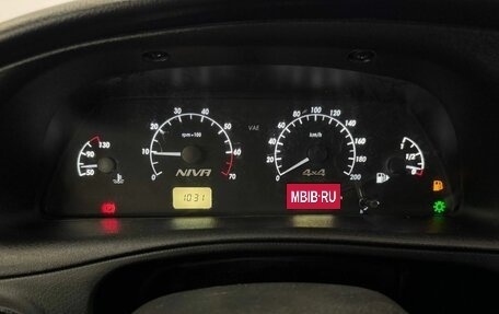 Chevrolet Niva I рестайлинг, 2018 год, 797 000 рублей, 15 фотография