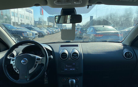 Nissan Qashqai, 2013 год, 1 099 000 рублей, 5 фотография