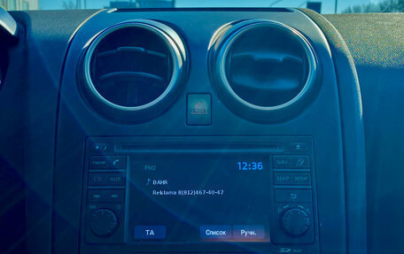 Nissan Qashqai, 2013 год, 1 099 000 рублей, 6 фотография