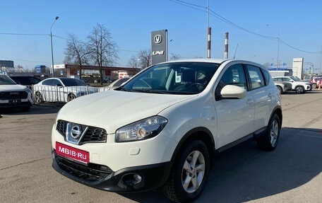 Nissan Qashqai, 2013 год, 1 099 000 рублей, 1 фотография