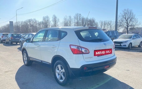 Nissan Qashqai, 2013 год, 1 099 000 рублей, 2 фотография