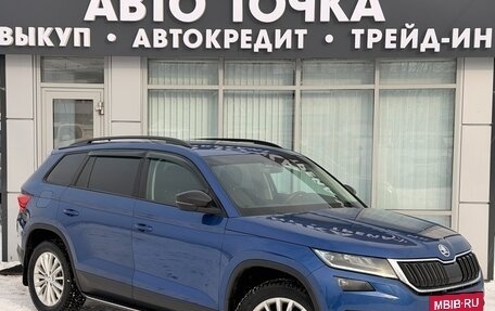 Skoda Kodiaq I, 2018 год, 2 238 000 рублей, 5 фотография