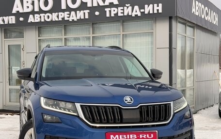 Skoda Kodiaq I, 2018 год, 2 238 000 рублей, 1 фотография
