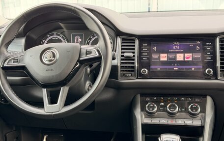 Skoda Kodiaq I, 2018 год, 2 238 000 рублей, 26 фотография