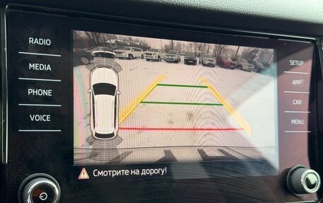 Skoda Kodiaq I, 2018 год, 2 238 000 рублей, 29 фотография